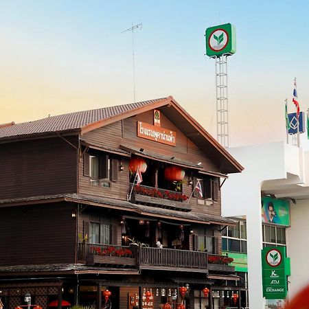 Pukha Nanfa Hotel Zewnętrze zdjęcie