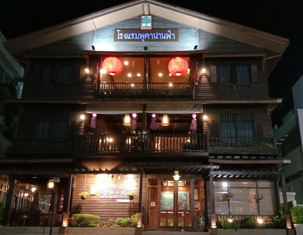 Pukha Nanfa Hotel Zewnętrze zdjęcie
